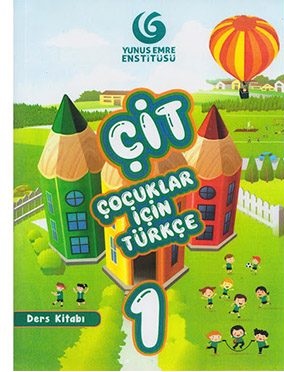 معرفی برترین کتاب‌های آموزش زبان ترکی برای کودکان