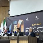 رتبه‌بندی شرکت‌ها؛ روایت‌گر وضعیت واقعی اقتصاد کشور