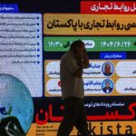 همایش تخصصی «معرفی بازار پاکستان» کرمان