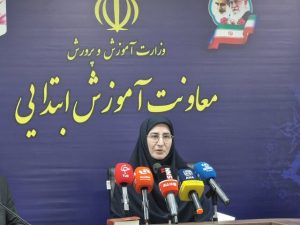 کتاب‌های درسی تنها منبع یادگیری نیستند اجرای آزمایشی «برنامه‌ درسی مدرسه‌ای»