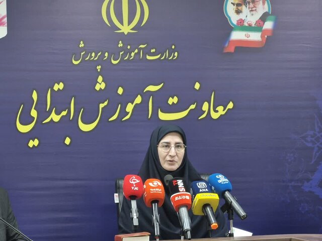 کتاب‌های درسی تنها منبع یادگیری نیستند اجرای آزمایشی «برنامه‌ درسی مدرسه‌ای»