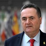 وزیر جنگ رژیم صهیونیستی