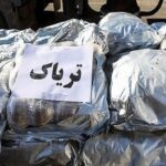 محموله ۲۴۵ کیلویی تریاک در جاده بروجن–مبارکه کشف شد